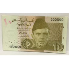 PAKISTAN 2006 . TEN 10 RUPEES BANKNOTE . RARE SPECIMEN